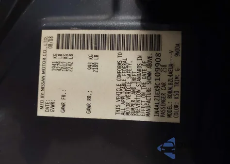 2009 Nissan Altima 2.5 S z USA, uszkodzony, nr VIN 1N4AL21EX9C109908